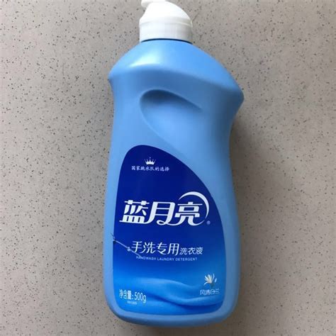 Hand Washing Laundry Machine 的图像结果