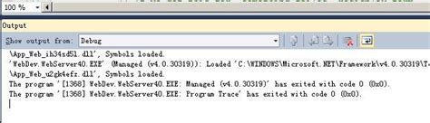 Image result for Console.WriteLine C# in Visual Studio