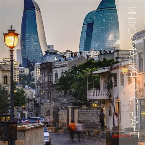 Туры|Ретрит|Отдых с детьми (@bincatravel) • Instagram photos and videos