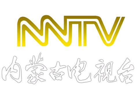 内蒙古电视台新闻综合频道节目表 - 哔哩哔哩