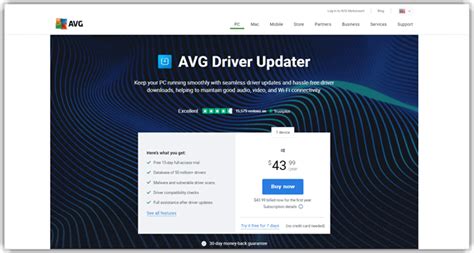Alienware Auto Driver Update 的图像结果