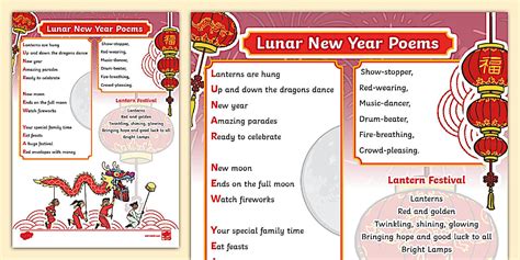 KS1 Lunar New Year Poem Examples (teacher made) - Twinkl