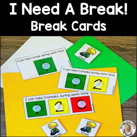 Break Card 的图像结果