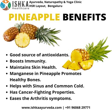 Pineapple Health Benefits In Urdu at Stephanie Clunie blog