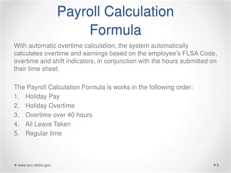 Payroll Calculation Example 的图像结果