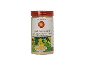 Buy Thuthi Ilai Powder 150g | Indian Mallow Leaves/Abutilon Indicum ...