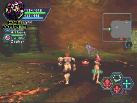 Image result for Trim Egg PSO2