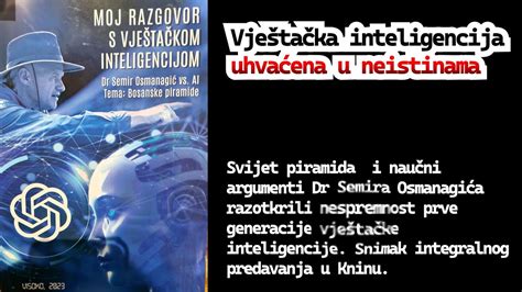 Vještačka inteligencija – Wikipedija / Википедија HD Wallpaper HD Wallpaper HD Wallpaper Minimalist