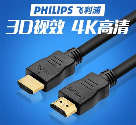 高清HDMI线2.1推荐一下，什么牌子质量好些还比较好用？ - 知乎