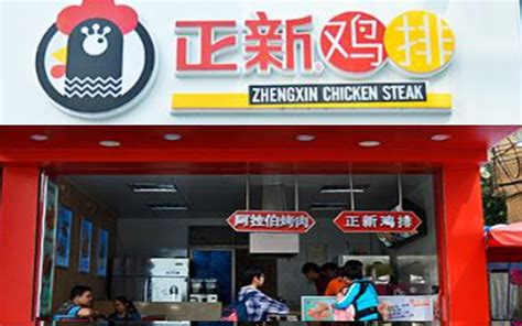 杭州“叫了个鸡”一家店被叫停 其他加盟客担心-搜狐新闻