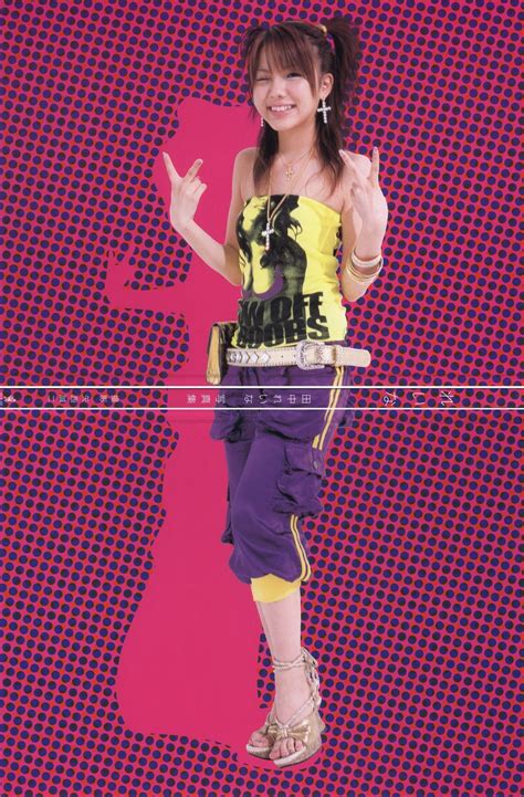 Pin by Junio Carlos on Models and famous people | Japanese fashion ...