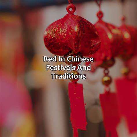 What Does Red Mean In Chinese Culture at James Jain blog
