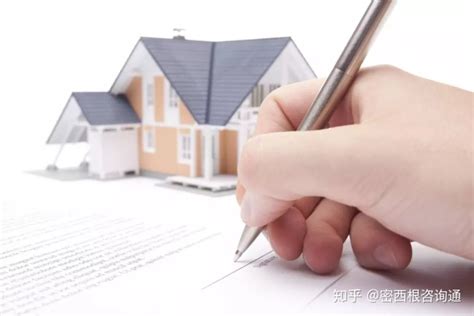 买房必看：外国人在新加坡买房基础知识普及篇 - 知乎