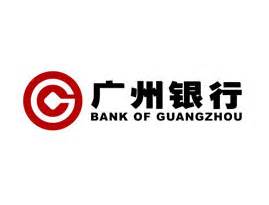 广州市商业银行标志矢量图 - PSD素材网