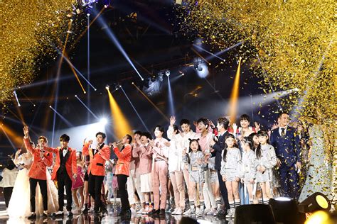 2021-2022湖南卫视跨年演唱会门票、节目单及明星阵容-黄河票务网