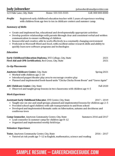 Recent College Graduate Resume