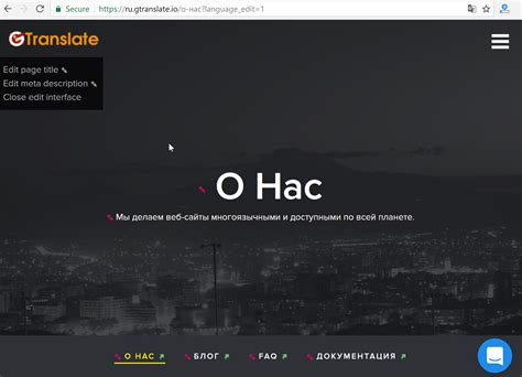 Image result for G Language Translator