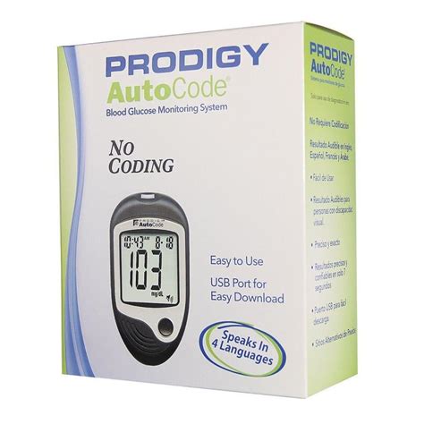 Prodigy AutoCode Directions 的图像结果