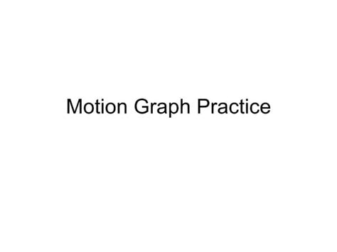 Motion Graph 的图像结果