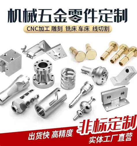 铜加工 产品中心 工业机器人,非标零件加工,欧咖莱（重庆）智能装备技术有限公司