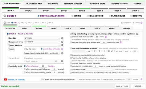 Image result for STFC Bot