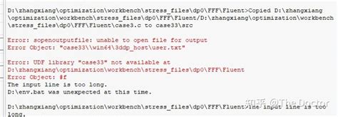 Image result for Ramp Inlet Fluent UDF File