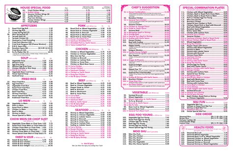 Menu | Golden Wok Chinese Restaurant