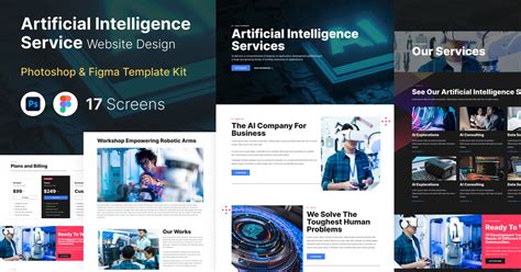 Web UI 的图像结果
