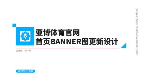 Transparent Youtube Banner Template