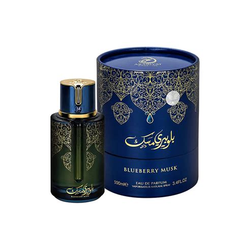 ARABIYAT PRESTIGE BLUEBERRY MUSK EAU DE PARFUM 100ML FOR MEN & WOMEN ...
