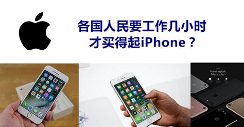 苹果将为专卖店员工涨薪 中国员工无缘_笔记本_科技时代_新浪网