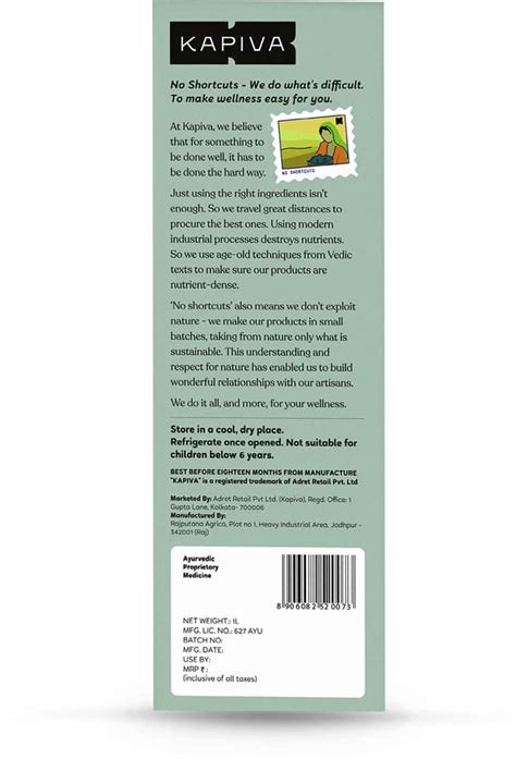 Buy KAPIVA RAJASTHANI NEEM JUICE 1L| NATURAL JUICE MADE FROM FRESH NEEM ...