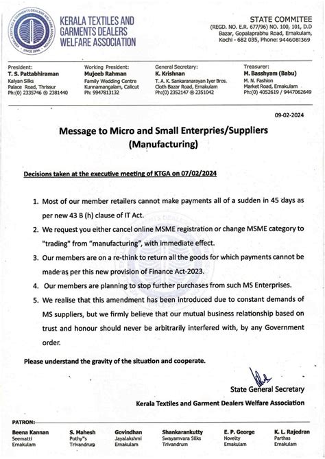 Message to Micro and Small Enterprise/Suppliers (Manufacturing ...