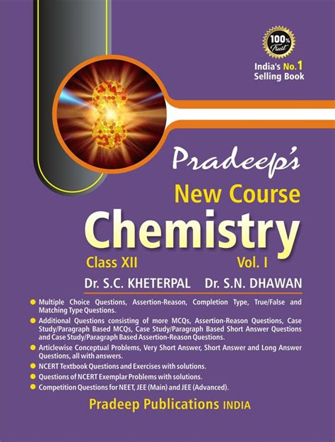 Image result for Class 12 PDF Download