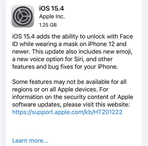 iOS 15.4 的图像结果