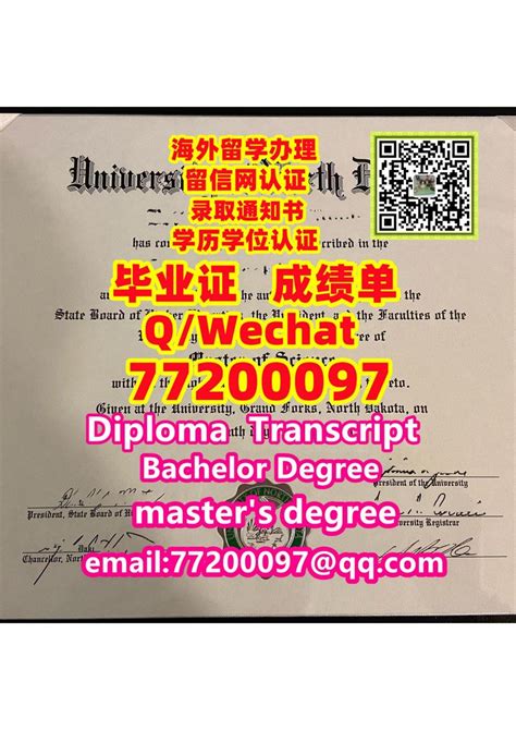 国外大学毕业证制作 | PDF