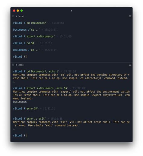 JavaScript Shell 的图像结果