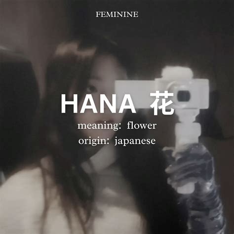 ⋆. 𐙚 ˚HANA 花 | Best character names, Japanese names and meanings, Asian ...