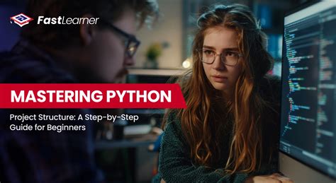 Python Project File Structure 的图像结果