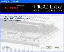 Hi-Tech C Compiler 的图像结果