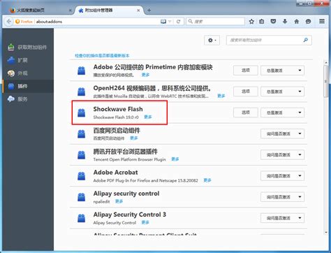 深圳谷易电子生产的SSD-flash测试夹具_测试座_烧录座_老化测试座_测试治具_测试机台