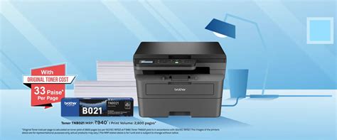 Toner Box Series - Mono Laser Printers | Brother India