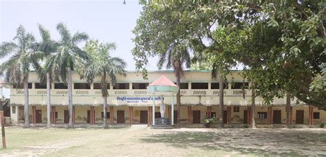 Home, Vibhuti Narayan Inter College, surajpur, Mau college code 1042