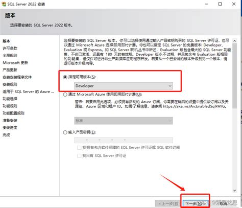 Migrating From SQL Server 2012 to 2022 的图像结果