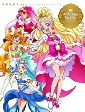 Nakatani Yukiko Toei Animation Precure Works Anime India | Ubuy