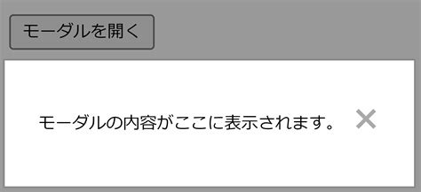 File Handling Code in Java に対する画像結果