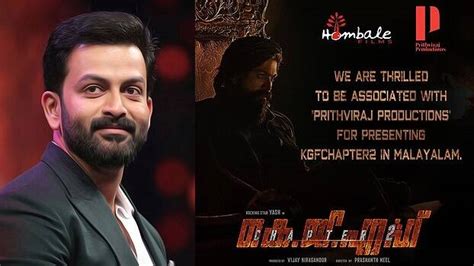 Prithviraj Productions presents KGF Chapter 2 in Malayalam: Waiting to ...