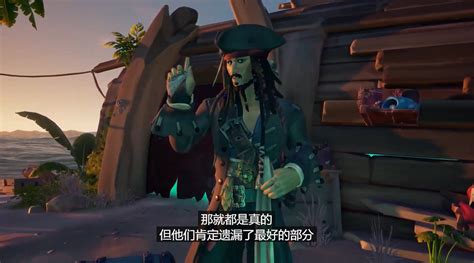 《盗贼之海 海盗生涯》全新玩法宣传片公开……_新浪新闻