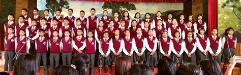 School Anthem | Anderson Higher Secondary School