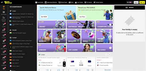 Parimatch Login, Registration and Welcome Bonus for 2023 in India